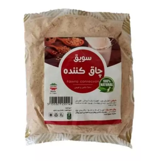 سویق چاقکننده طبیعی