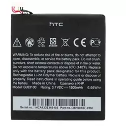 باتری اصلی گوشی اچ تی سی مدل HTC ONE X