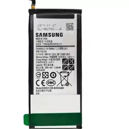 باتری اصلی گوشی سامسونگ مدل SAM S7 EDGE BOX