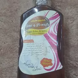 شامپو گرده گل و عسل (250 گرم)