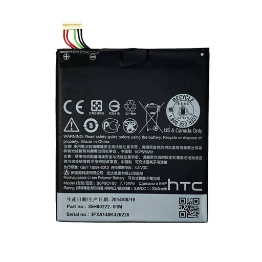 باتری اصلی گوشی اچ تی سی مدل HTC D610