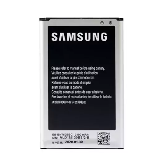 باتری اصلی گوشی سامسونگ مدل SAM NOTE 3 NEO / NOTE 3 MINI