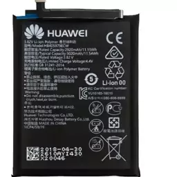 باتری اصلی گوشی هواوی مدل HUAWEI Y5 2017 / NOVA