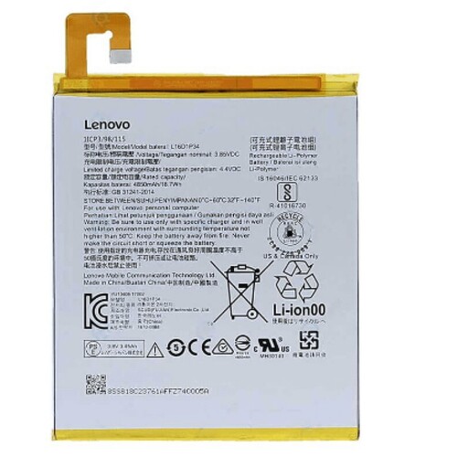 باتری اصلی گوشی لنوو مدل LENOVO L16D1P34