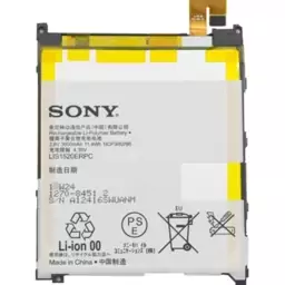 باتری اصلی گوشی سونی مدل SONY Z ULTRA