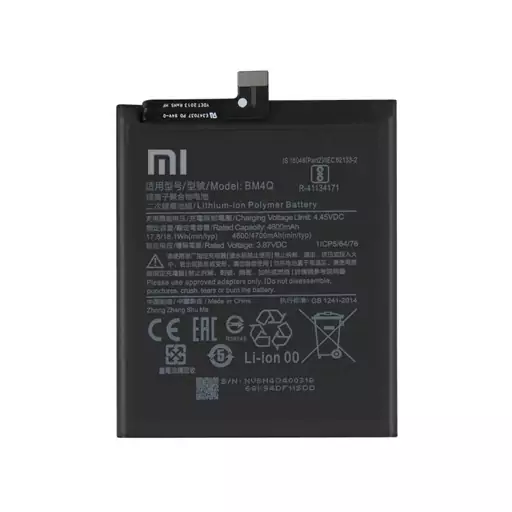 باتری اصلی گوشی شیائومی مدل MI F2 PRO / BM4Q