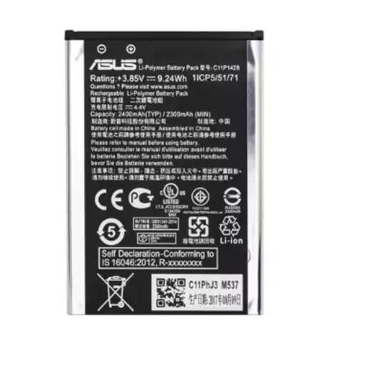 باتری اصلی گوشی ایسوس مدل ASUS C11B1428