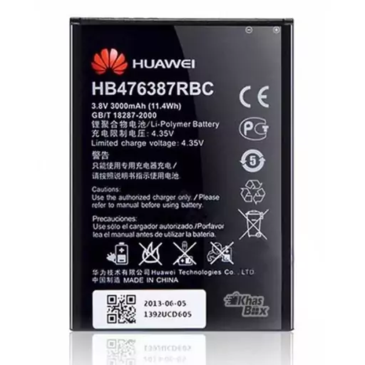 باتری اصلی گوشی هواوی مدل HUAWEI G750 / 3X