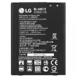 باتری اصلی گوشی ال جی مدل LG 44E1F / V20