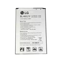 باتری اصلی گوشی ال جی مدل LG 46G1F / K10 2017