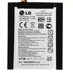 باتری اصلی گوشی ال جی مدل LG T7 / G2