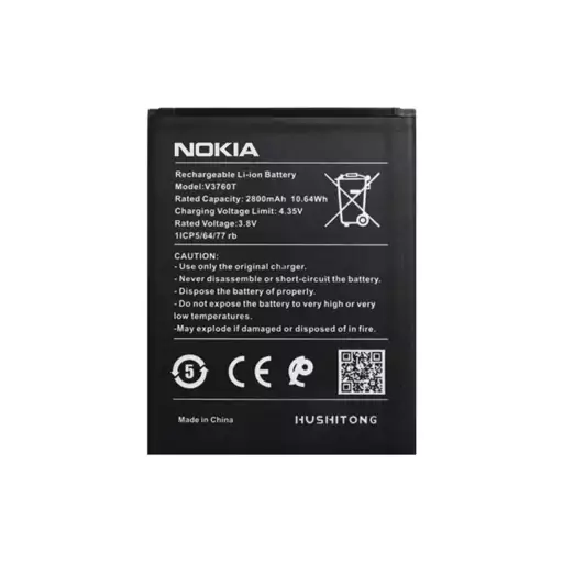 باتری اصلی گوشی نوکیا مدل NOKIA HE 376 / 3.1