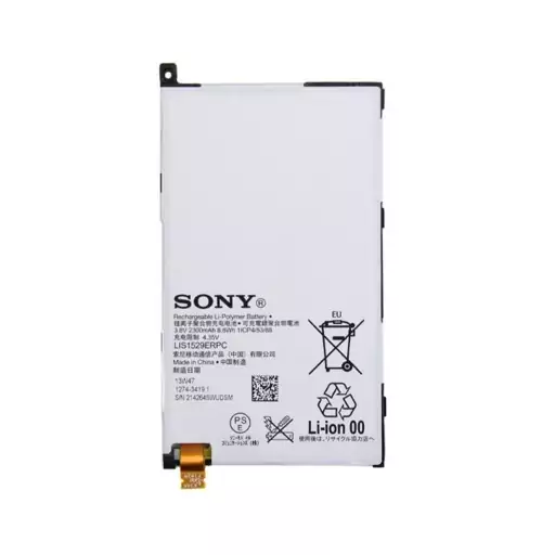 باتری اصلی گوشی سونی مدل SONY Z1 MINI