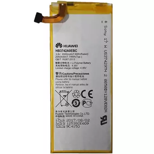 باتری اصلی گوشی هواوی مدل HUAWEI P6 / G630 / G6 / G620