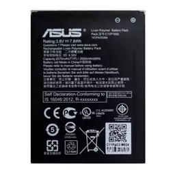 باتری اصلی گوشی ایسوس مدل ASUS 1501