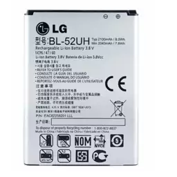 باتری اصلی گوشی ال جی مدل LG 52UH / L70