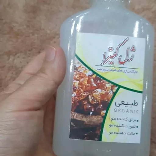 ژل مو کتیرا گیاهی