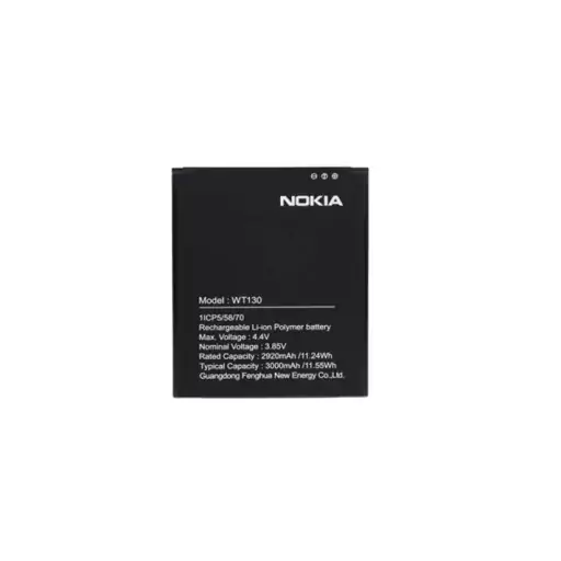 باتری اصلی گوشی نوکیا مدل NOKIA 1.3