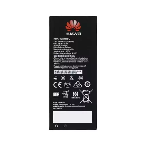 باتری اصلی گوشی هواوی مدل HUAWEI Y6  Y5 II