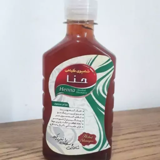 شامپو حنا (250گرم)