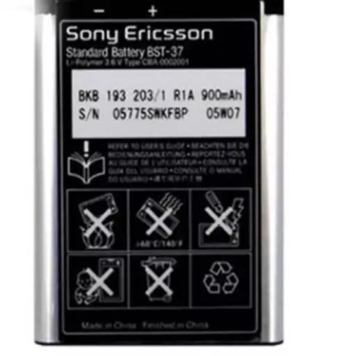 باتری اصلی گوشی سونی مدل SONY BST37