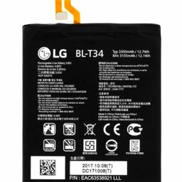 باتری اصلی گوشی ال جی مدل LG T34 / V30