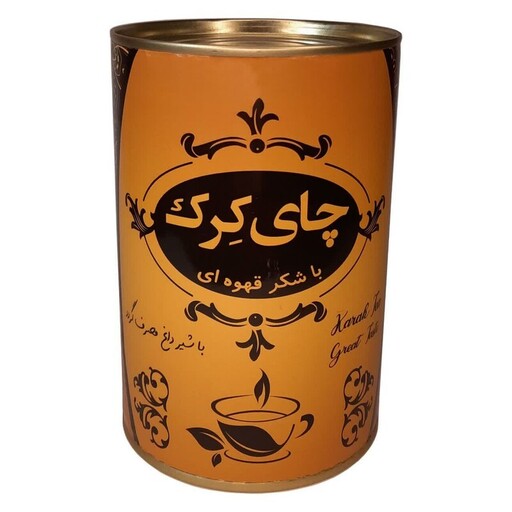 چای کرک (چای ماسالا و زعفران و قهوه)