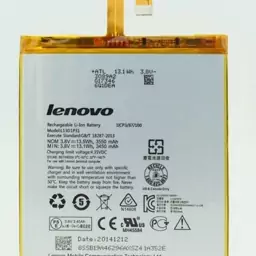 باتری اصلی گوشی لنوو مدل LENOVO A3500 NEW