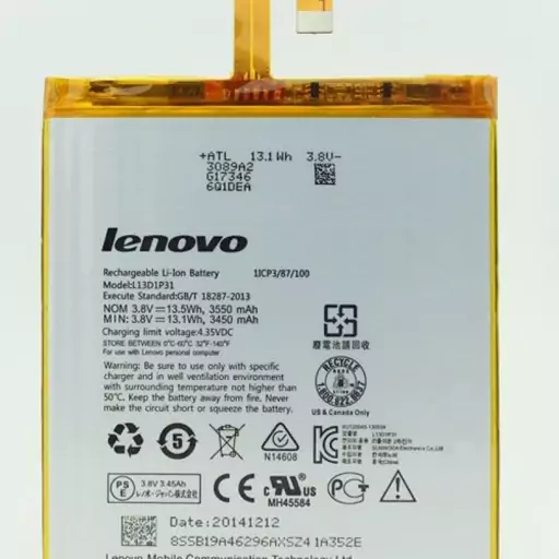 باتری اصلی گوشی لنوو مدل LENOVO A3500 NEW