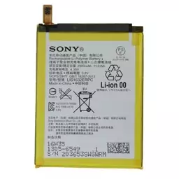 باتری اصلی گوشی سونی مدل SONY XZ