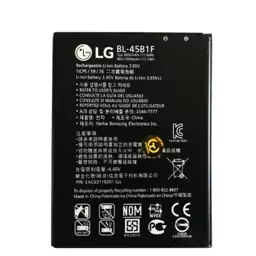 باتری اصلی گوشی ال جی مدل LG 45B1F / V10