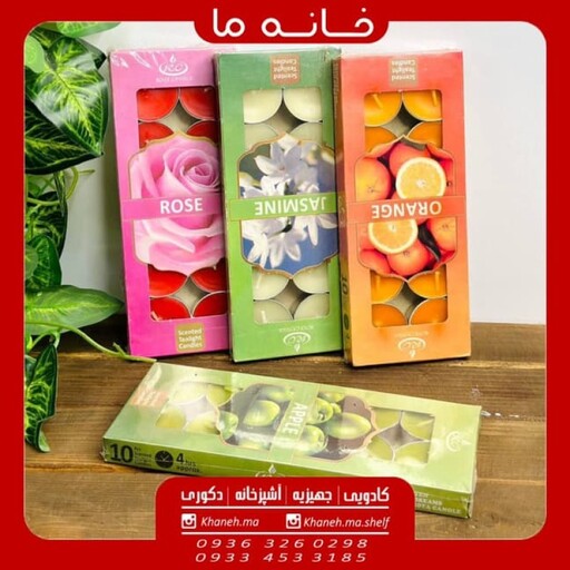 شمع وارمر ده عددی معطر