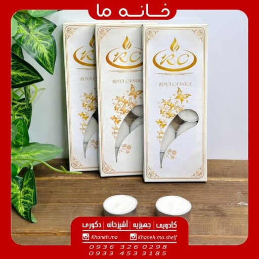 شمع وارمر ده عددی معطر