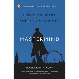 کتاب Mastermind اثر Maria Konnikova انتشارات Penguin Books