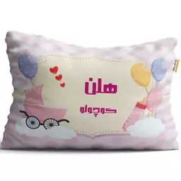 بالش نوزاد تاراد (40x30) مدل اسم دخترانه هلن کد PIB1476