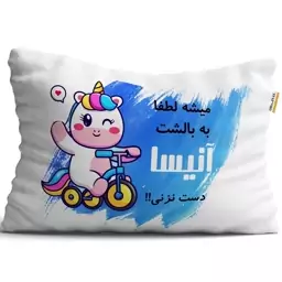 بالش نوزاد تاراد (40x30) مدل اسم دخترانه آنیسا کد PIB1701-4