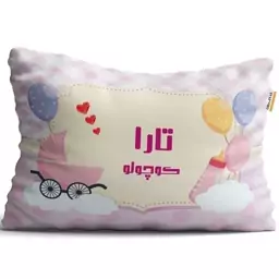 بالش نوزاد تاراد (40x30) مدل اسم دخترانه تارا کد PIB1438