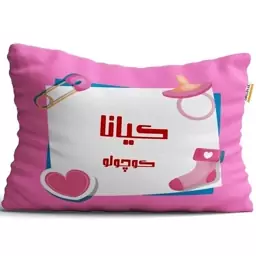 بالش نوزاد تاراد (40x30) مدل اسم دخترانه کیانا کد PIB1358