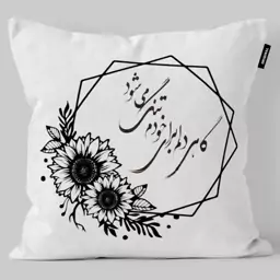 کوسن تاراد مدل شعر فارسی کد KO928 - سایز (30X30X10) سانت