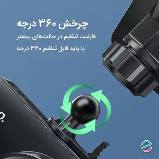 دوربین فیلمبرداری ثبت وقایع خودرو هوکو مدل hoco DV2