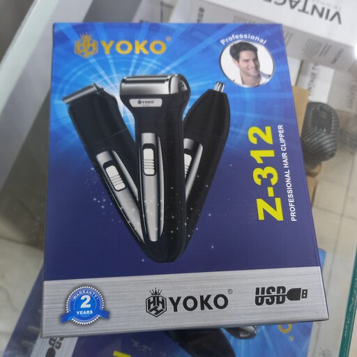 ماشین ریش تراش اصلاح سر و صورت YOKO مدل Z312 