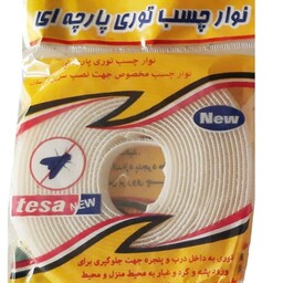 چسب توری پنجره تسا مدل هما طول 10 متر