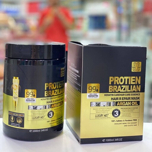 ماسک مو اورجینال حاوی روغن آرگان PROTEIN BRAZILIAN