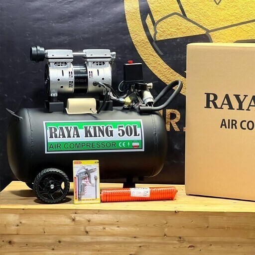 پمپ کمپرسور باد 50 لیتری سایلنت رایا کینگ RAYA KING