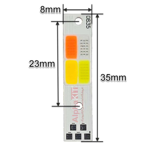 ال ای دی هدلایت چهار کنتاکت 15 وات H3 چهار رنگ