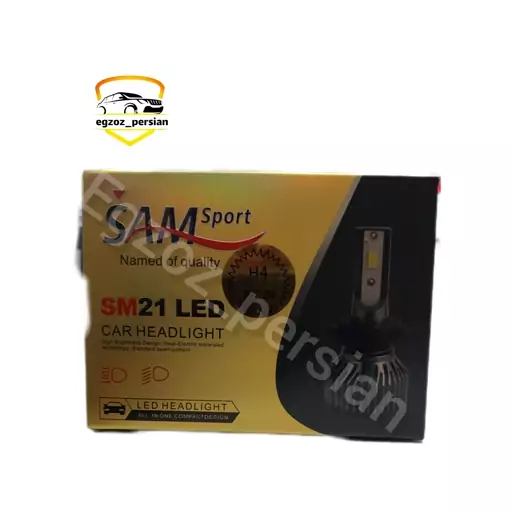 هدلایت sam 21 LED پایه H4 رنگ یخی  اگزوز پرشین M.K