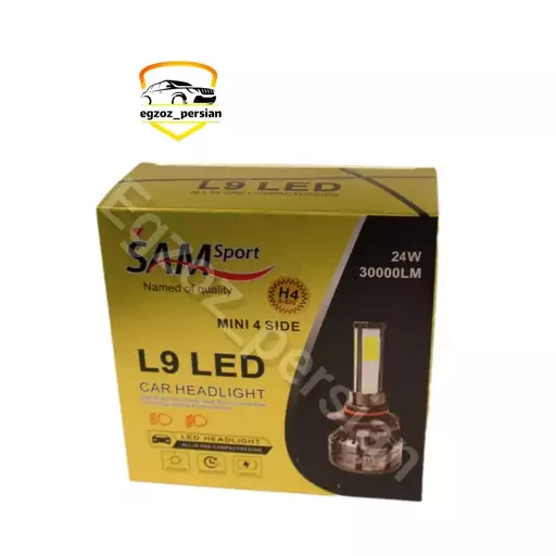 هدلایت sam L9 LED پایه H7 رنگ یخی  اگزوز پرشین M.K