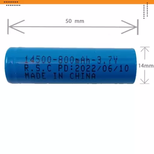 باتری لیتیوم شارژی 14500 RSC 800mAh