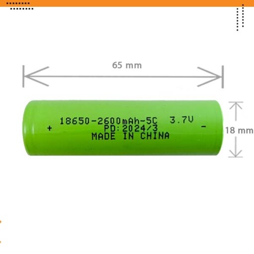 باتری لیتیوم 18650 شارژی RSC 2600mAh 5c