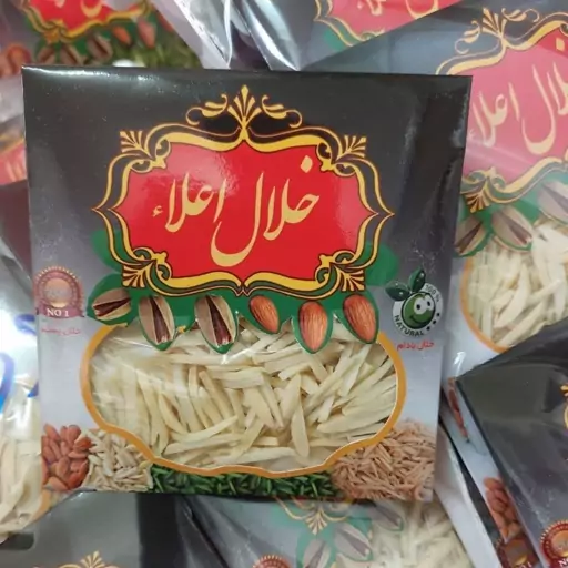 خلال بادام درختی  15گرمی